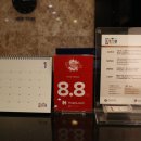 나포레 호텔 이미지