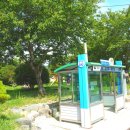 삼정동산 이미지