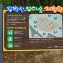 무학숲도서관 네이버블로그