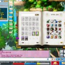 타임로드 이미지