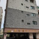 의정로104번길
