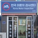 할리(HARLEY) | [HARLEY-DAVIDSON] 팻보이 (FLFBS), 스트리트 밥 (FXBBS) 부부라이더 - 정기검사 방문 후기