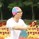 유핏학원 이미지