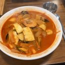 하오하오짬뽕