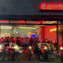 경기도 수원시 영통구 월드컵로193번길 이미지