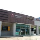 포천관광안내소 네이버블로그