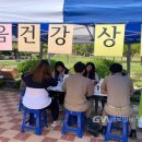 영도구 정신건강복지센터 이미지