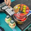 강송로,일산로 이미지