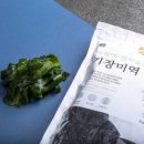 (주)석하