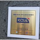 능소비빔국수 이미지