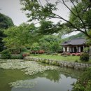 구름산방 이미지