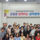 전북 나도 시인 전북도민일보