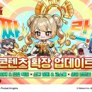 ㈜한빛건설 이미지