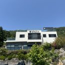 남해-314 | 경남 사천 맛집 삼계탕 남해 가는 길 백숙 식당 실안길314