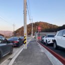 컴인워시 원주태장점 이미지