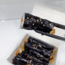 선비꼬마김밥장유코아점