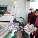 천지한우3 이미지