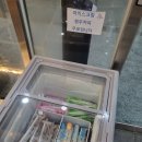 목행산단1로 R | 오송맛집 스시로운 | 가성비 회전초밥 내돈내산 후기