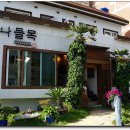 코리아모텔 이미지