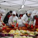 롯데마트 이미지