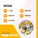 예림광고간판 이미지