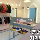 마망엘리펀트 이미지