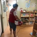 구로구시설관리공단 이미지