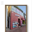 욜로 PC방 칠곡 왜관점 | 칠곡핫플 럭키칠곡마켓 눈이 즐겁고 마음이 따뜻해지는 가을 나들이의 신세계