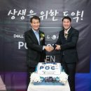 델고객센터 네이버블로그
