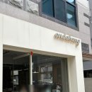 서구다방 | [광주/서구] 상무지구 소금빵 맛집 온다방 상무점 솔직 후기