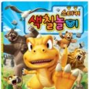 곤
