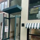 위로(WIiRo) 이미지