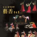 춤 대공연 이미지