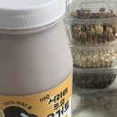 고산이모 이미지