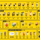 컴포즈커피용인 - 용인시 처인구 양지로 110 | 컴포즈커피용인