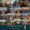 원어민 중국어 프리토킹 | 이수,사당,선릉,교대,역삼역 영어회화스터디 원어민회화프리토킹후기