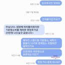 한스애드