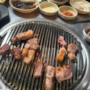 연탄부락 앞 이미지