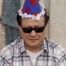 원조한방왕족발 이미지