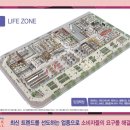 불당파크힐