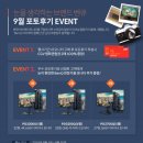 피치밸리 이미지