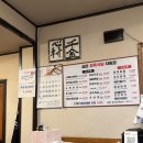 심촌정육식당 이미지