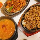 하남 숯불고기 | [남양주 맛집]나의 인생 숯불고기! 입안 가득 불향 가득한 비주얼 '덕소숯불고기' 솔직 후기 🔥