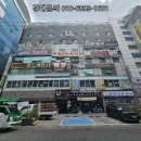 청해모텔 네이버블로그
