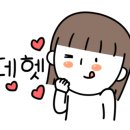 고창 다온 네이버블로그
