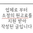 에스테티아상무 이미지