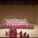 서산예천초등학교 이미지