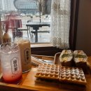 읍천리382증평점 | 증평 송산 카페) 읍천리382 증평점 레트로 감성가득 음료와 디저트 맛집!