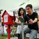 지산충전소 이미지