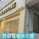 오케이호두과자 네이버블로그